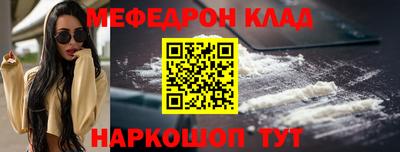 мдма Кингисепп