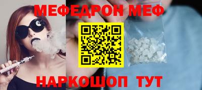 наркотики Кимры
