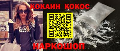 мдма Кингисепп