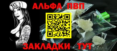 наркотики Кимры