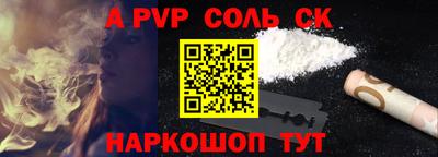 наркотики Кимры