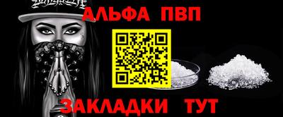 мдма Кингисепп
