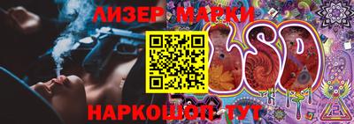 наркотики Кимры