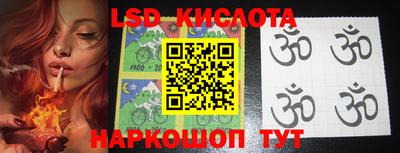 мдма Кингисепп