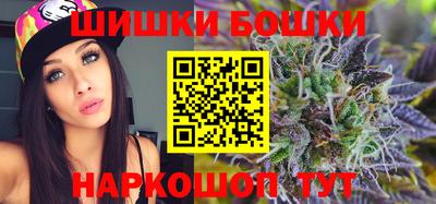 стаф Кинель