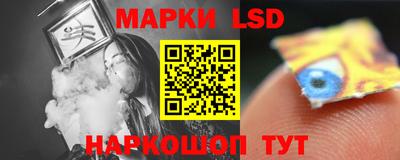 наркотики Кимры