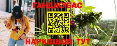 наркотики Кимры