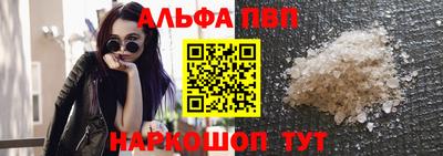 наркотики Кимры