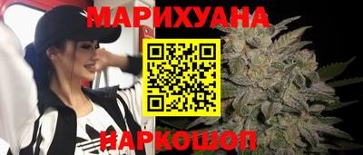 наркотики Кимры