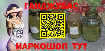 стаф Кинель