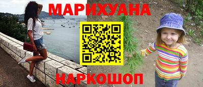 стаф Кинель