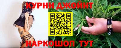 мдма Кингисепп