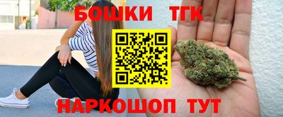 мдма Кингисепп