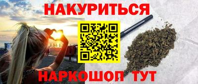 наркотики Кимры