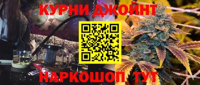 стаф Кинель
