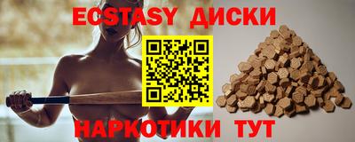 стаф Кинель