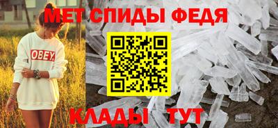 мдма Кингисепп