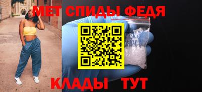 наркотики Кимры