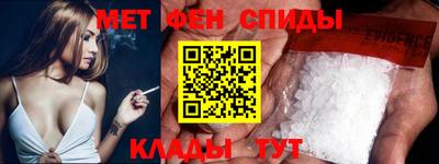 стаф Кинель