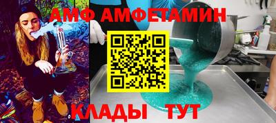 мдма Кингисепп