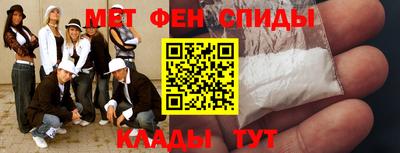 мдма Кингисепп