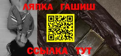 наркотики Кимры