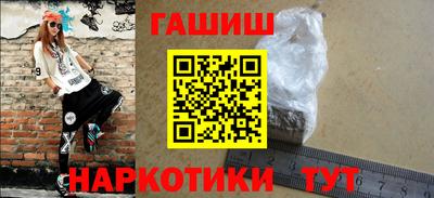 мдма Кингисепп