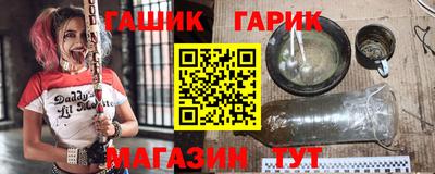мдма Кингисепп