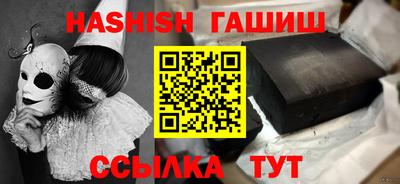 наркотики Кимры