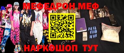 мдма Кингисепп
